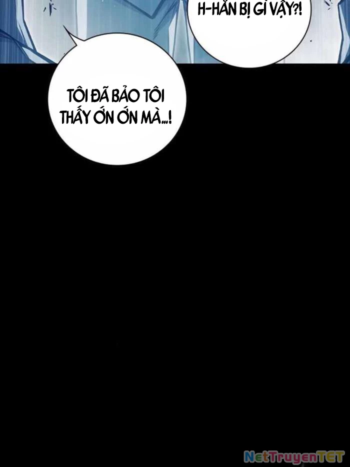 Nhà Tù Vị Thành Niên Chapter 24 - 21