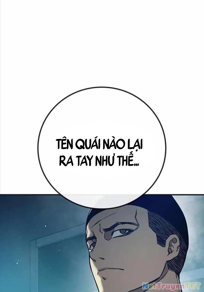 Nhà Tù Vị Thành Niên Chapter 24 - 74