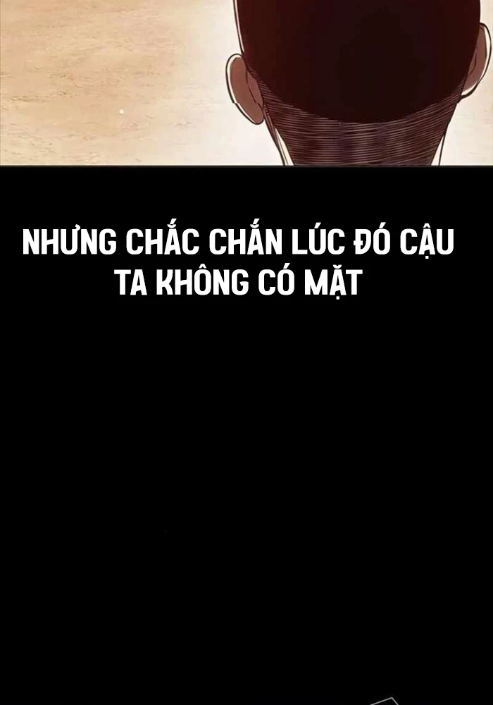 Nhà Tù Vị Thành Niên Chapter 24 - 84