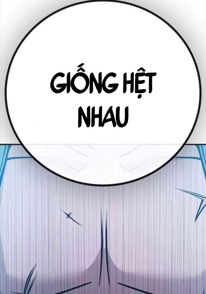 Nhà Tù Vị Thành Niên Chapter 24 - 175
