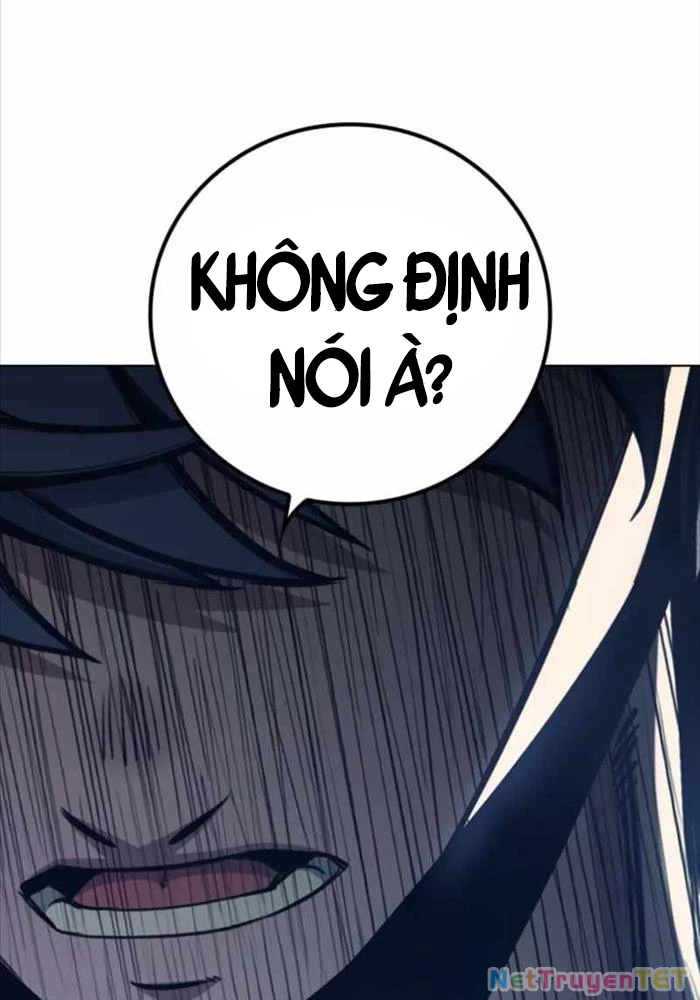 Nhà Tù Vị Thành Niên Chapter 24 - 203