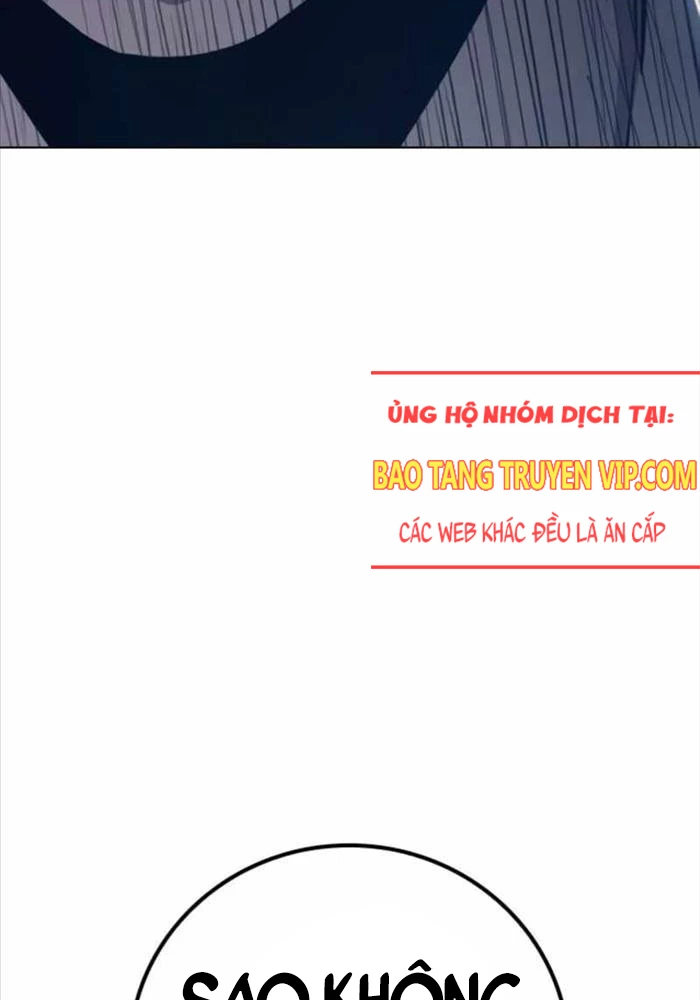 Nhà Tù Vị Thành Niên Chapter 24 - 204