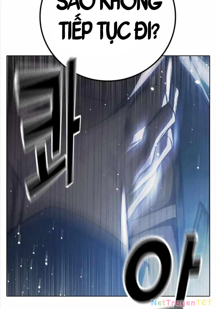 Nhà Tù Vị Thành Niên Chapter 24 - 205