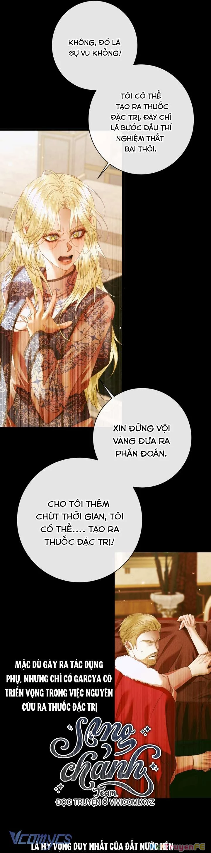 Siren: Trở Thành Gia Đình Của Nhân Vật Phản Diện Chapter 121 - 29