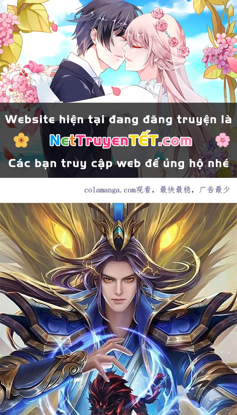 Thần Võ Thiên Tôn Chapter 876 - 1