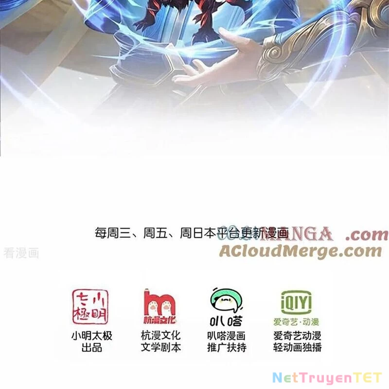 Thần Võ Thiên Tôn Chapter 876 - 2