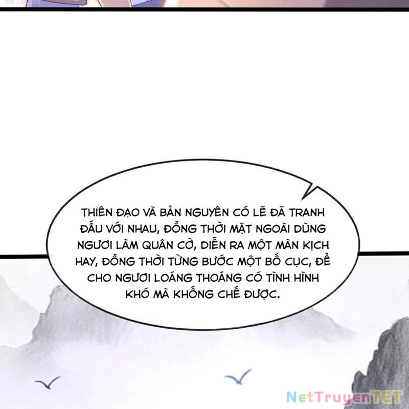 Thần Võ Thiên Tôn Chapter 876 - 7