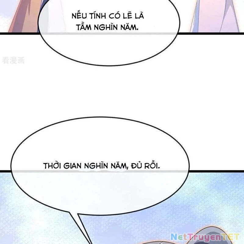 Thần Võ Thiên Tôn Chapter 876 - 16