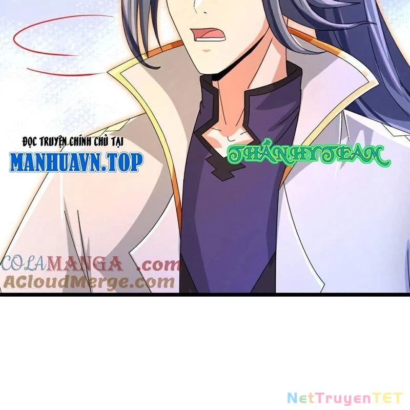 Thần Võ Thiên Tôn Chapter 876 - 25