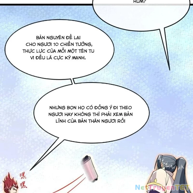 Thần Võ Thiên Tôn Chapter 876 - 65