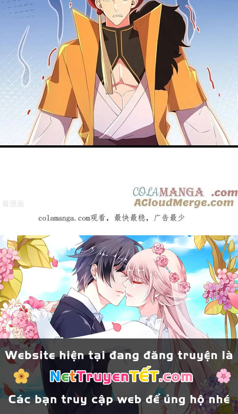 Thần Võ Thiên Tôn Chapter 876 - 70