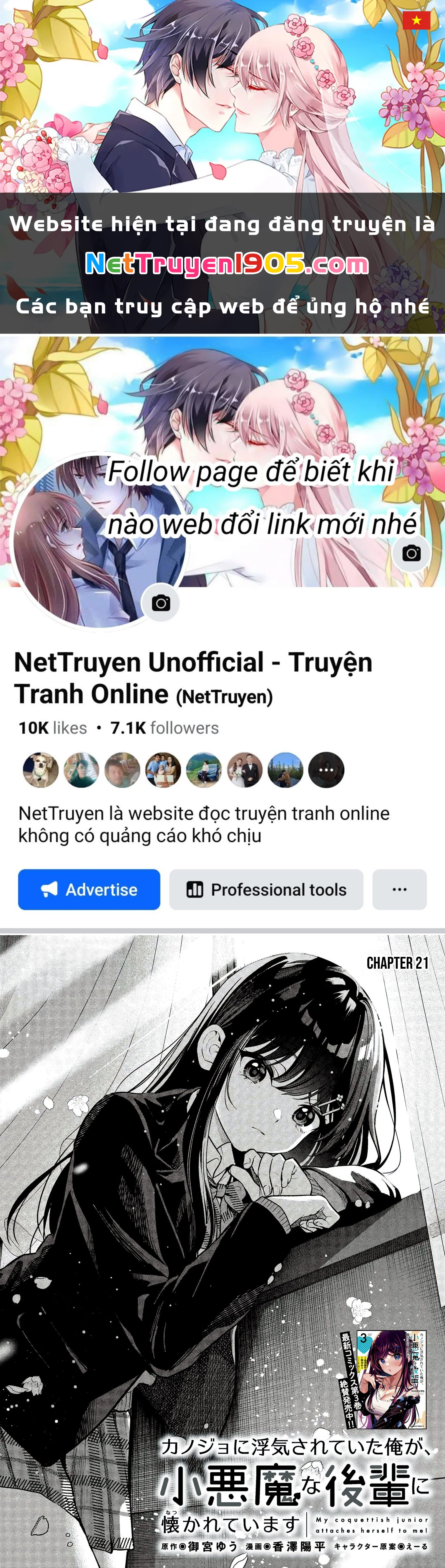 Sau Khi Bị Bạn Gái Lừa, Một Tiểu Quỷ Khoá Dưới Cứ Bám Theo Tôi. Chapter 21 - 1