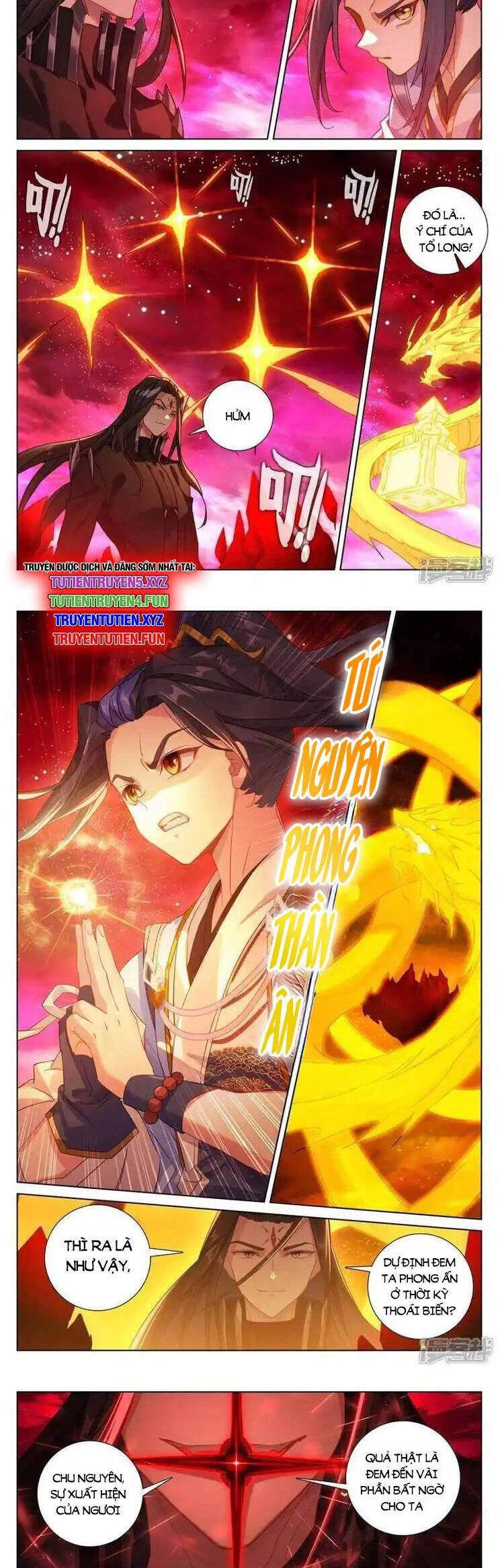 Nguyên Tôn Chapter 941 - 3