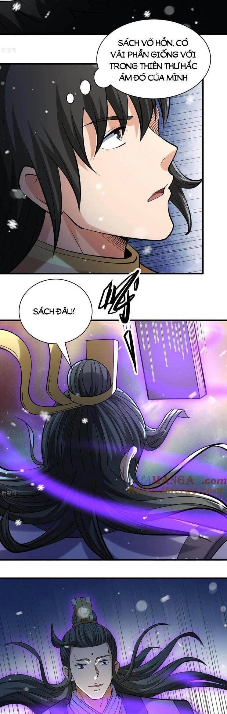 Tuyệt Thế Võ Thần Chapter 897 - 12