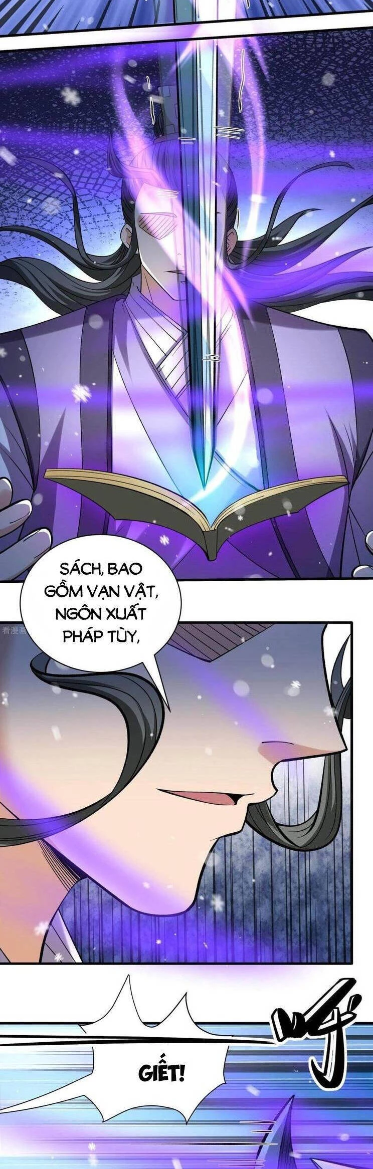 Tuyệt Thế Võ Thần Chapter 897 - 15