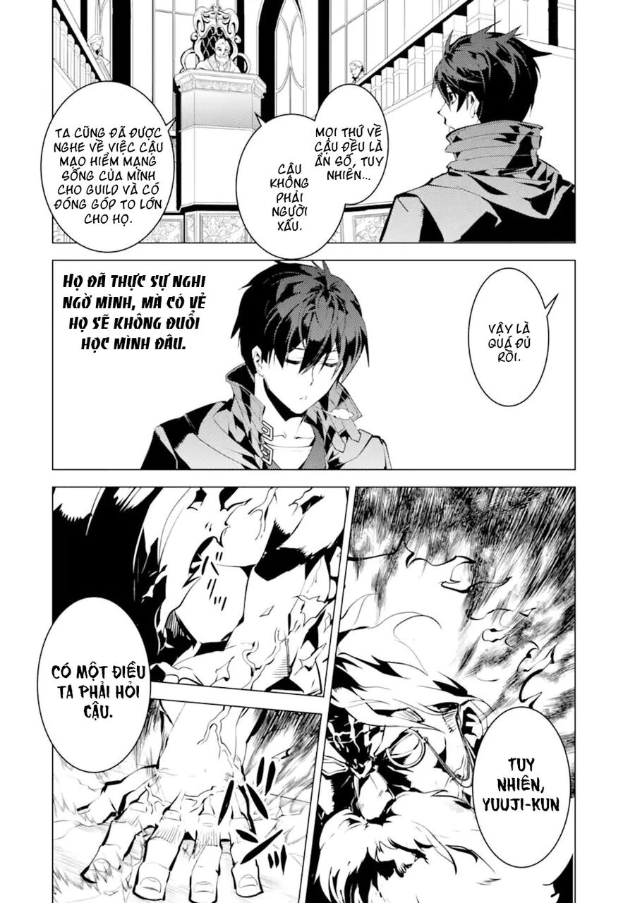 Tensei Kenja No Isekai Raifu ~ Daini No Shokugyo Wo Ete, Sekai Saikyou Ni Narimashita~ Chapter 57.1 - 3