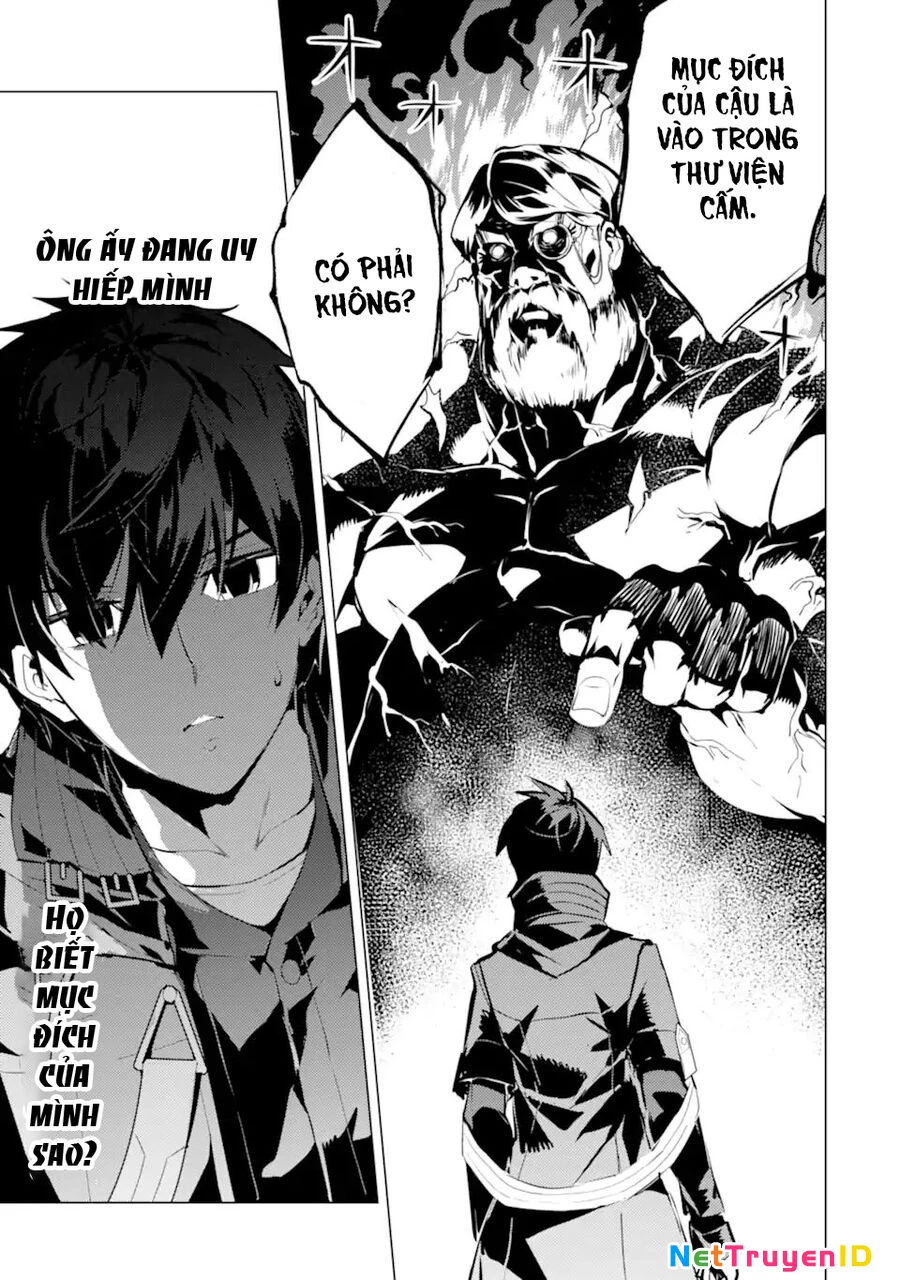 Tensei Kenja No Isekai Raifu ~ Daini No Shokugyo Wo Ete, Sekai Saikyou Ni Narimashita~ Chapter 57.1 - 4