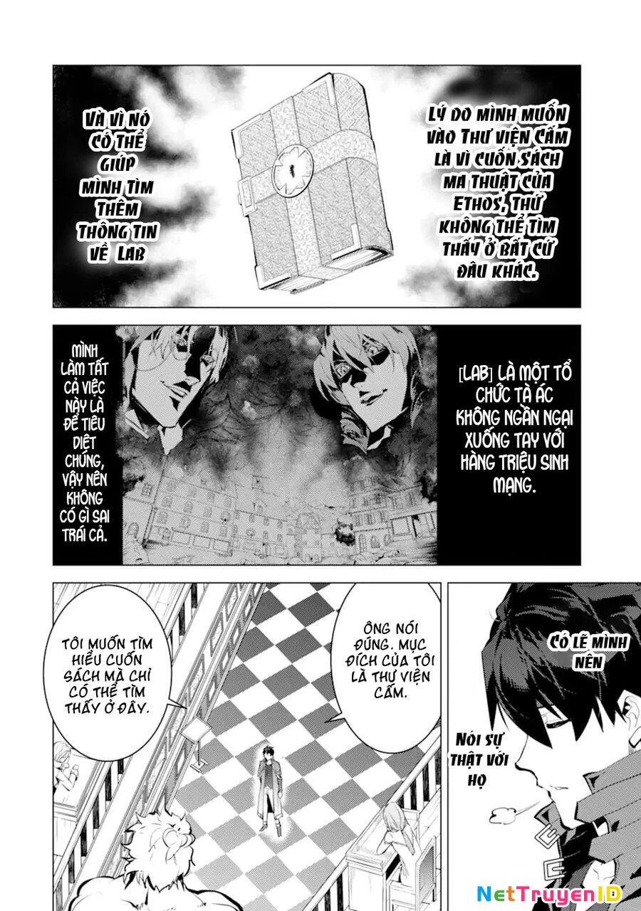 Tensei Kenja No Isekai Raifu ~ Daini No Shokugyo Wo Ete, Sekai Saikyou Ni Narimashita~ Chapter 57.1 - 6