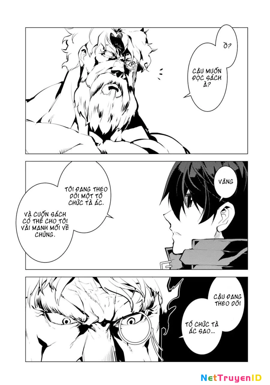 Tensei Kenja No Isekai Raifu ~ Daini No Shokugyo Wo Ete, Sekai Saikyou Ni Narimashita~ Chapter 57.1 - 7