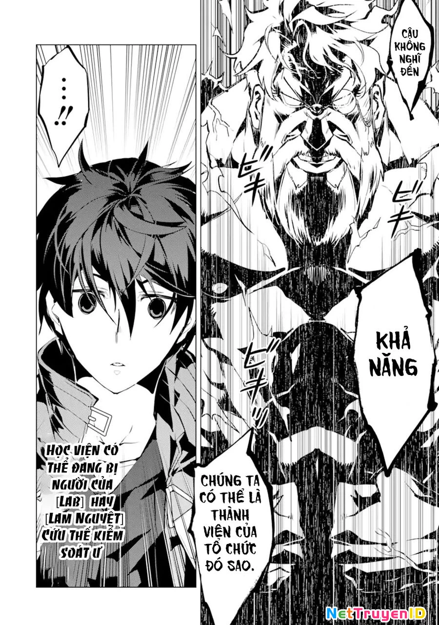 Tensei Kenja No Isekai Raifu ~ Daini No Shokugyo Wo Ete, Sekai Saikyou Ni Narimashita~ Chapter 57.1 - 14