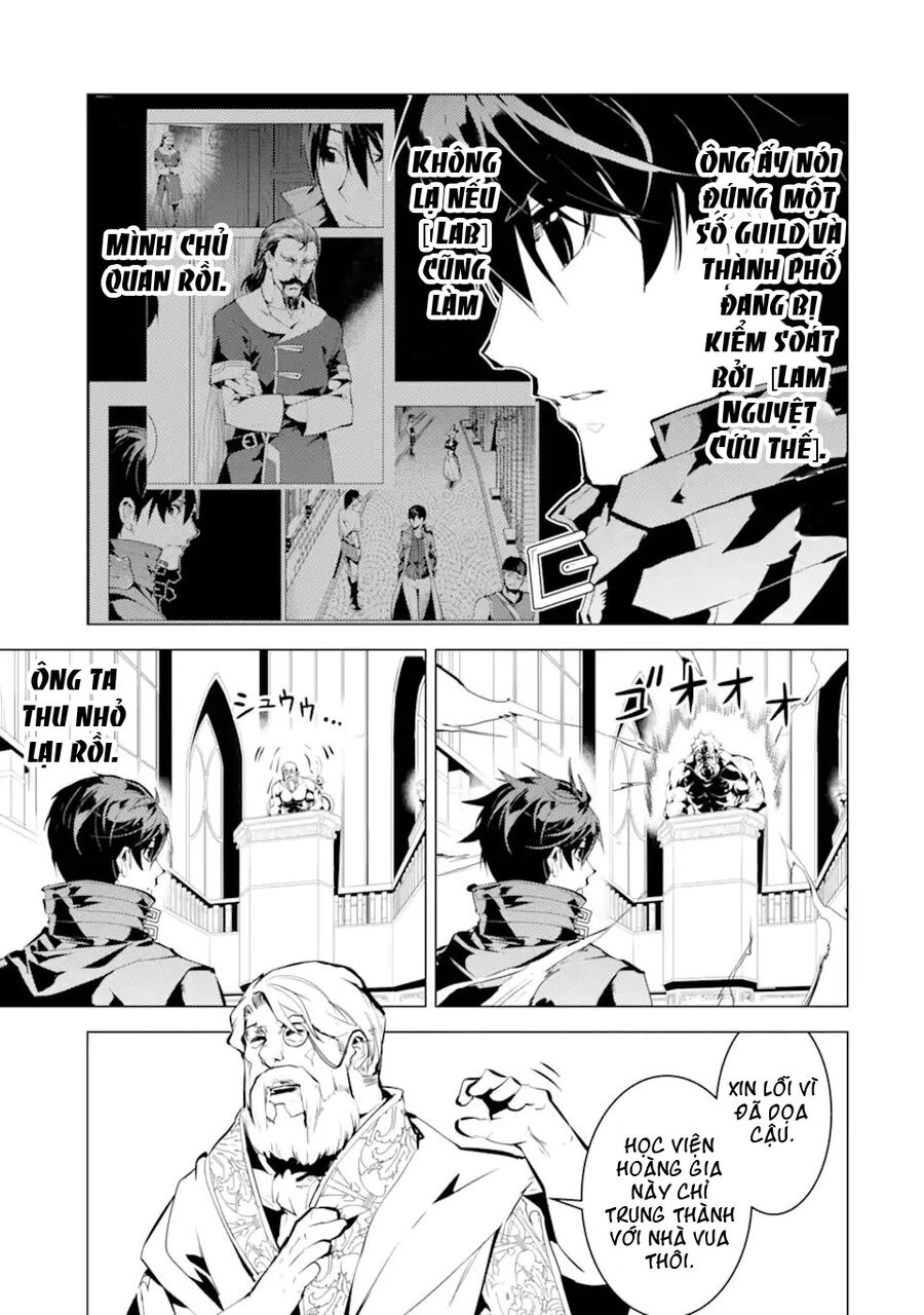 Tensei Kenja No Isekai Raifu ~ Daini No Shokugyo Wo Ete, Sekai Saikyou Ni Narimashita~ Chapter 57.1 - 15