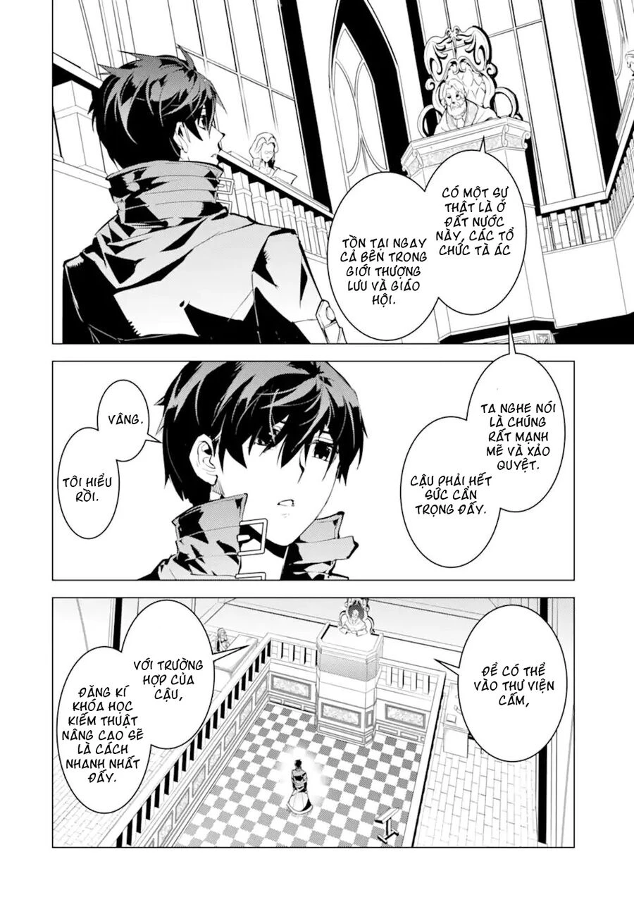 Tensei Kenja No Isekai Raifu ~ Daini No Shokugyo Wo Ete, Sekai Saikyou Ni Narimashita~ Chapter 57.1 - 16