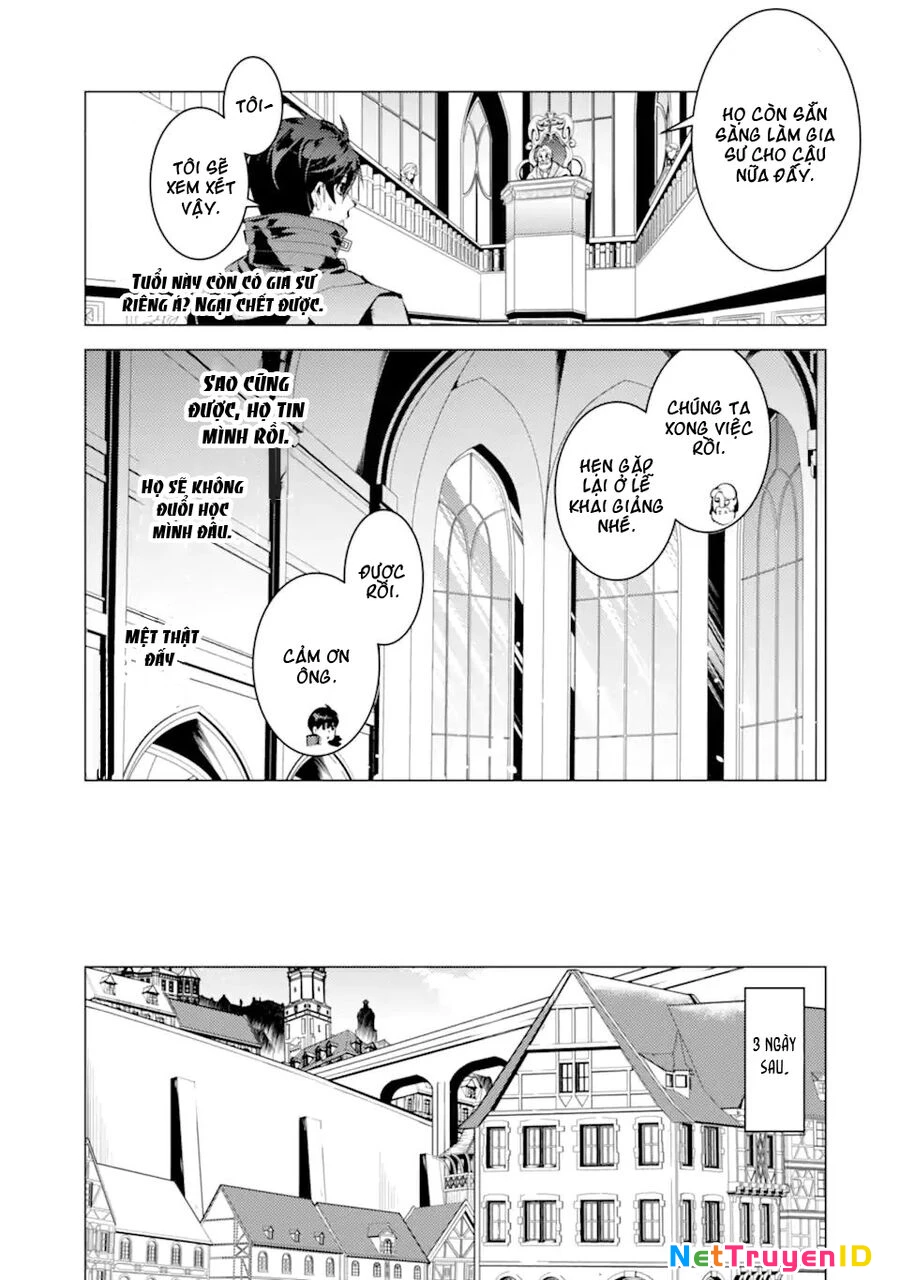 Tensei Kenja No Isekai Raifu ~ Daini No Shokugyo Wo Ete, Sekai Saikyou Ni Narimashita~ Chapter 57.1 - 19