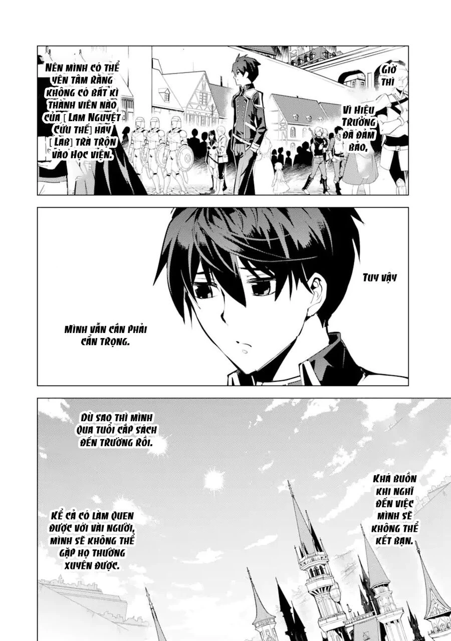 Tensei Kenja No Isekai Raifu ~ Daini No Shokugyo Wo Ete, Sekai Saikyou Ni Narimashita~ Chapter 57.1 - 22