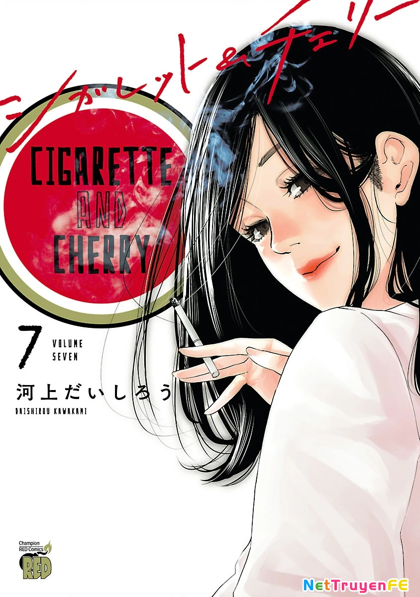 Cigarette And Cherry Chapter 74 - 3