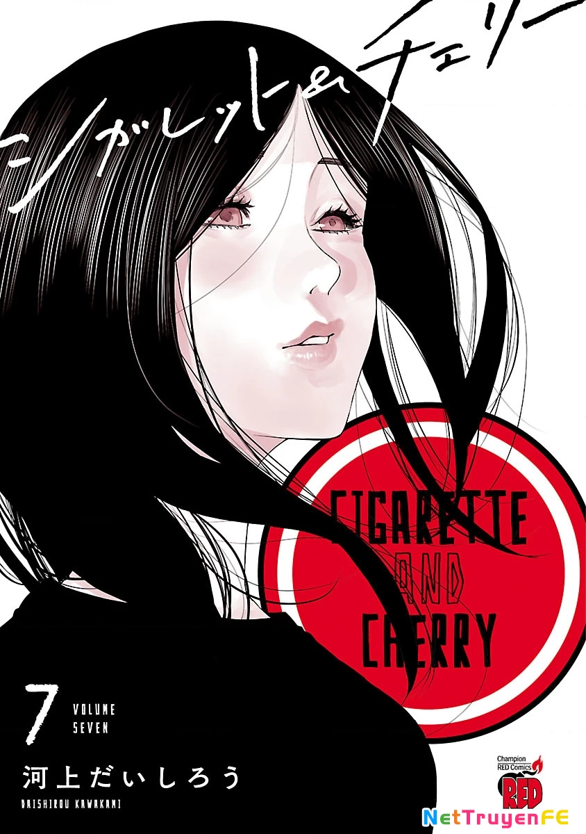 Cigarette And Cherry Chapter 74 - 4