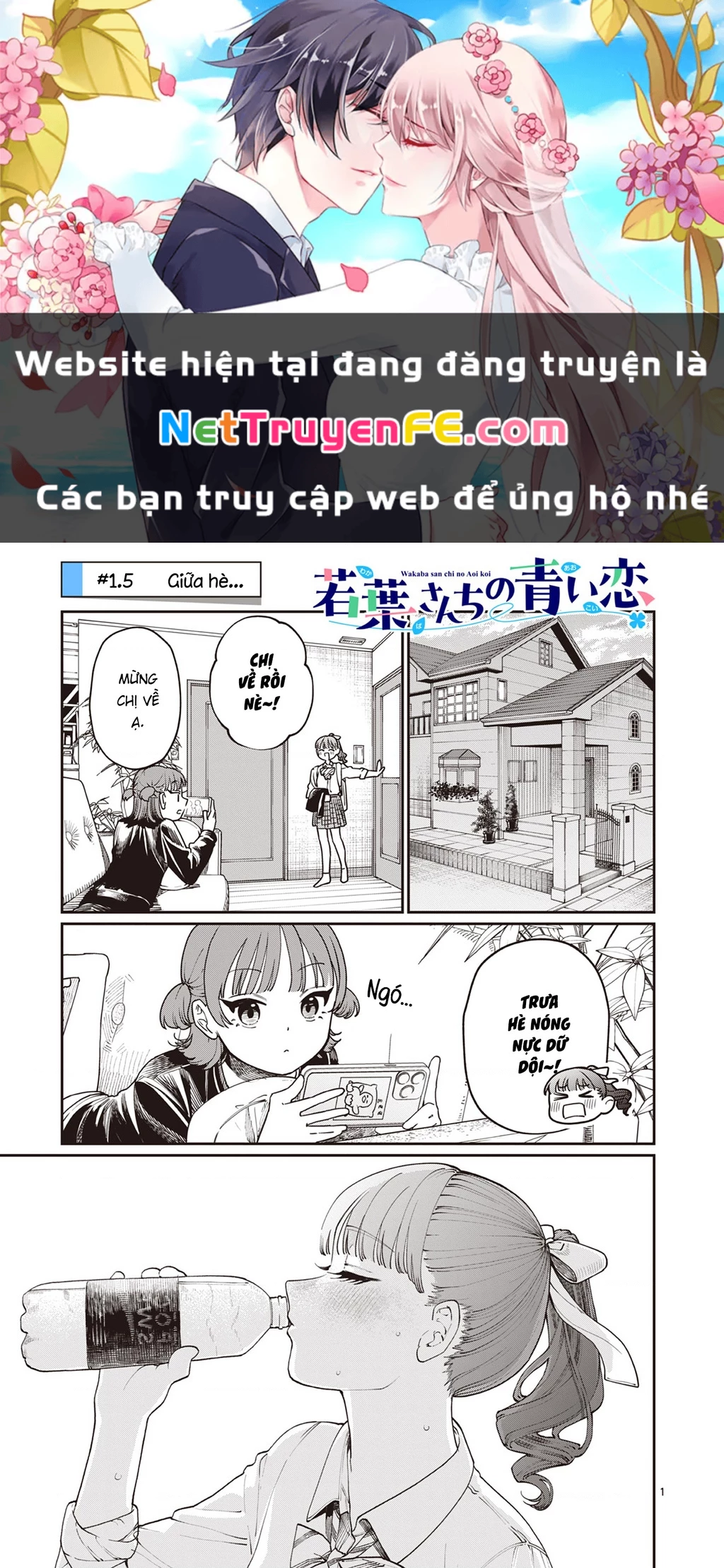 Tình yêu màu Lam nhà Wakaba Chapter 1.5 - 1