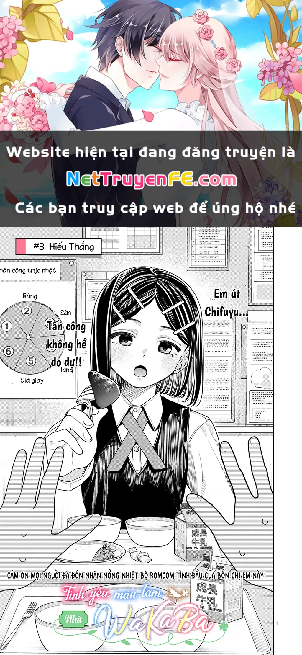 Tình yêu màu Lam nhà Wakaba Chapter 3 - 1