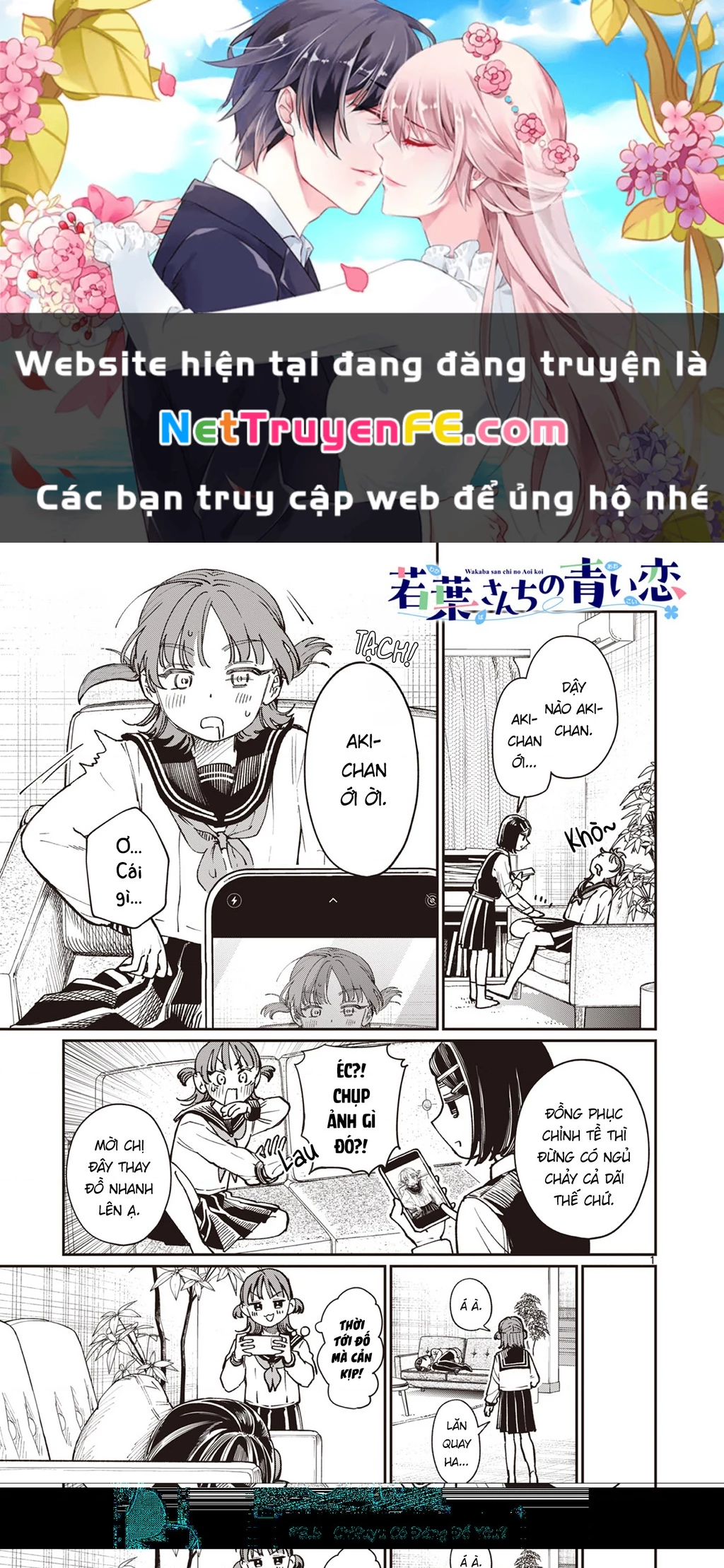 Tình yêu màu Lam nhà Wakaba Chapter 3.5 - 1