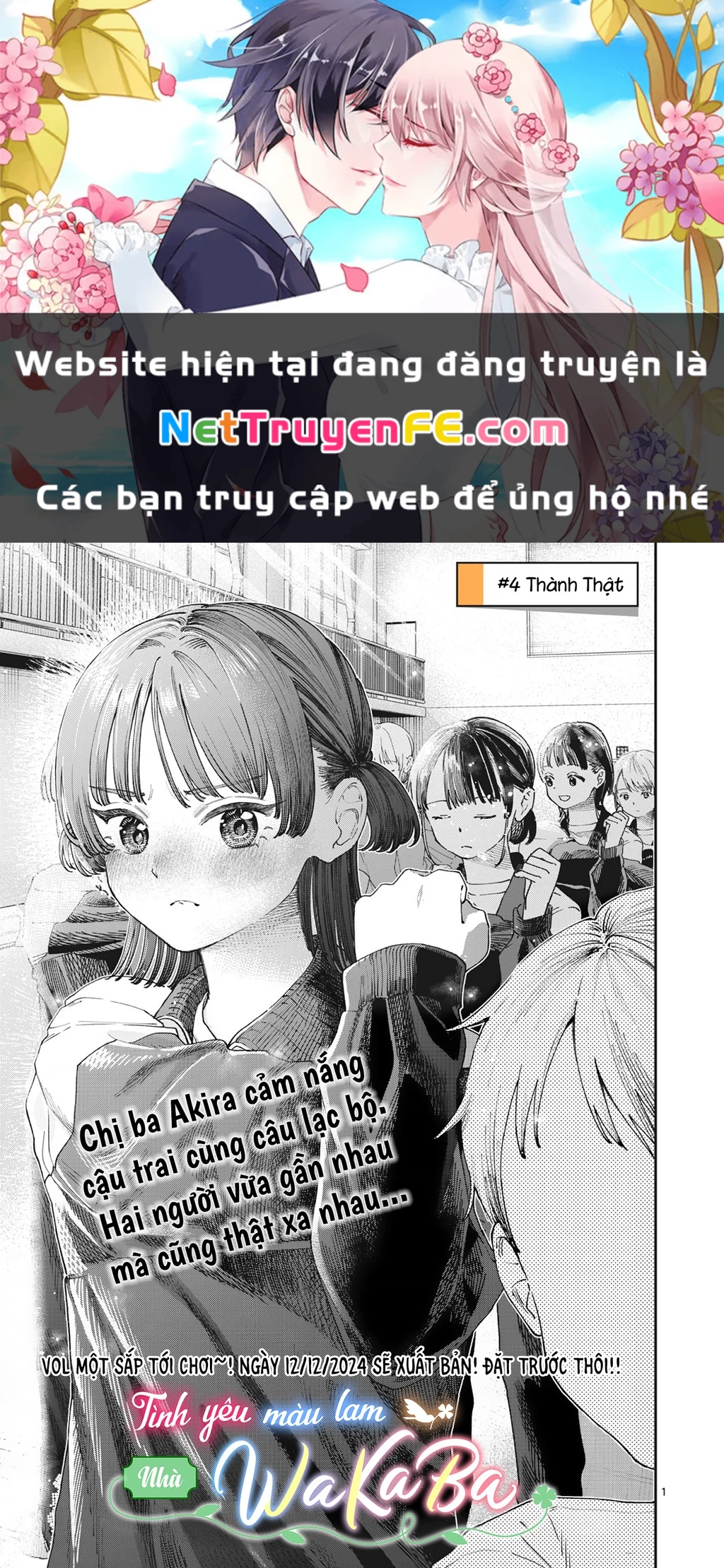 Tình yêu màu Lam nhà Wakaba Chapter 4 - 1