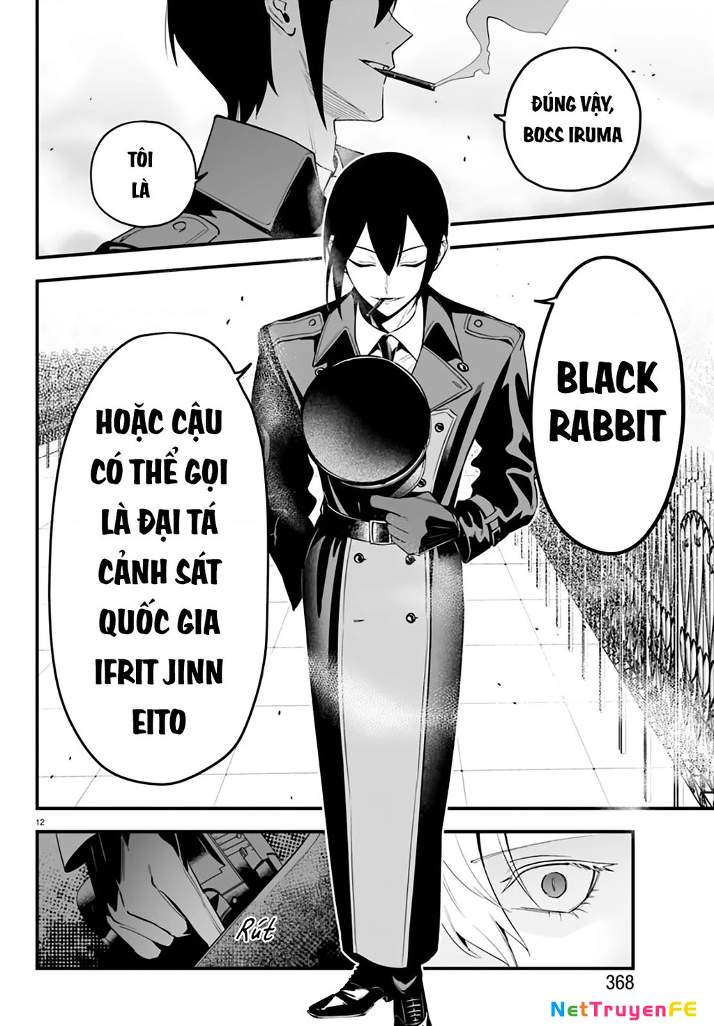 Mairimashita! Iruma-Kun: If Episode Of Mafia Chapter 14 - 13