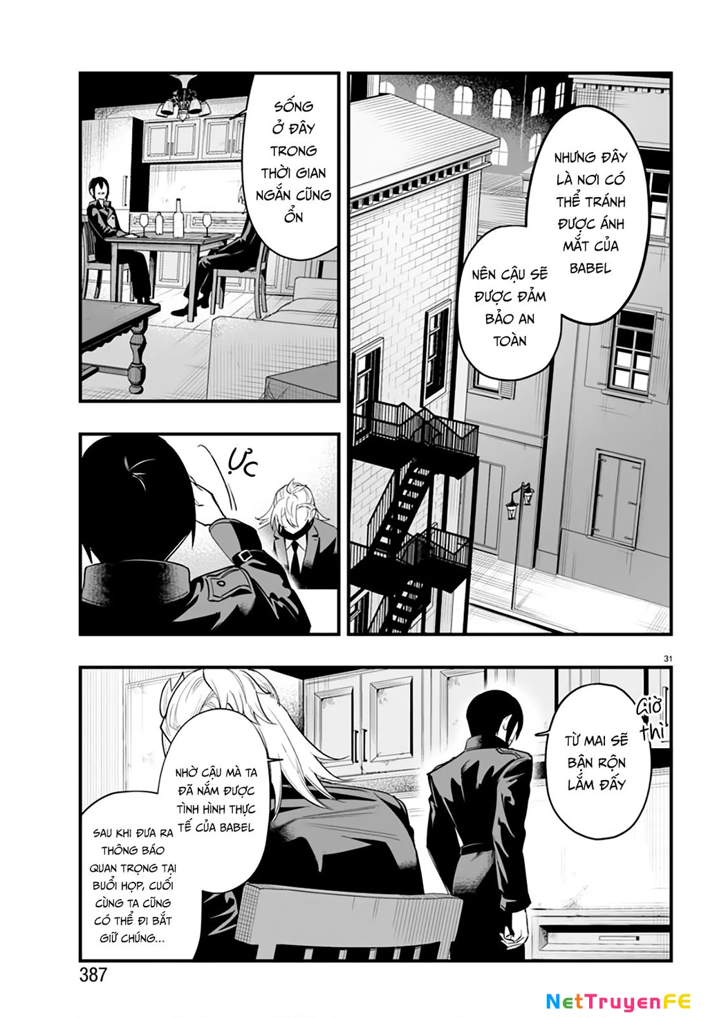 Mairimashita! Iruma-Kun: If Episode Of Mafia Chapter 14 - 32