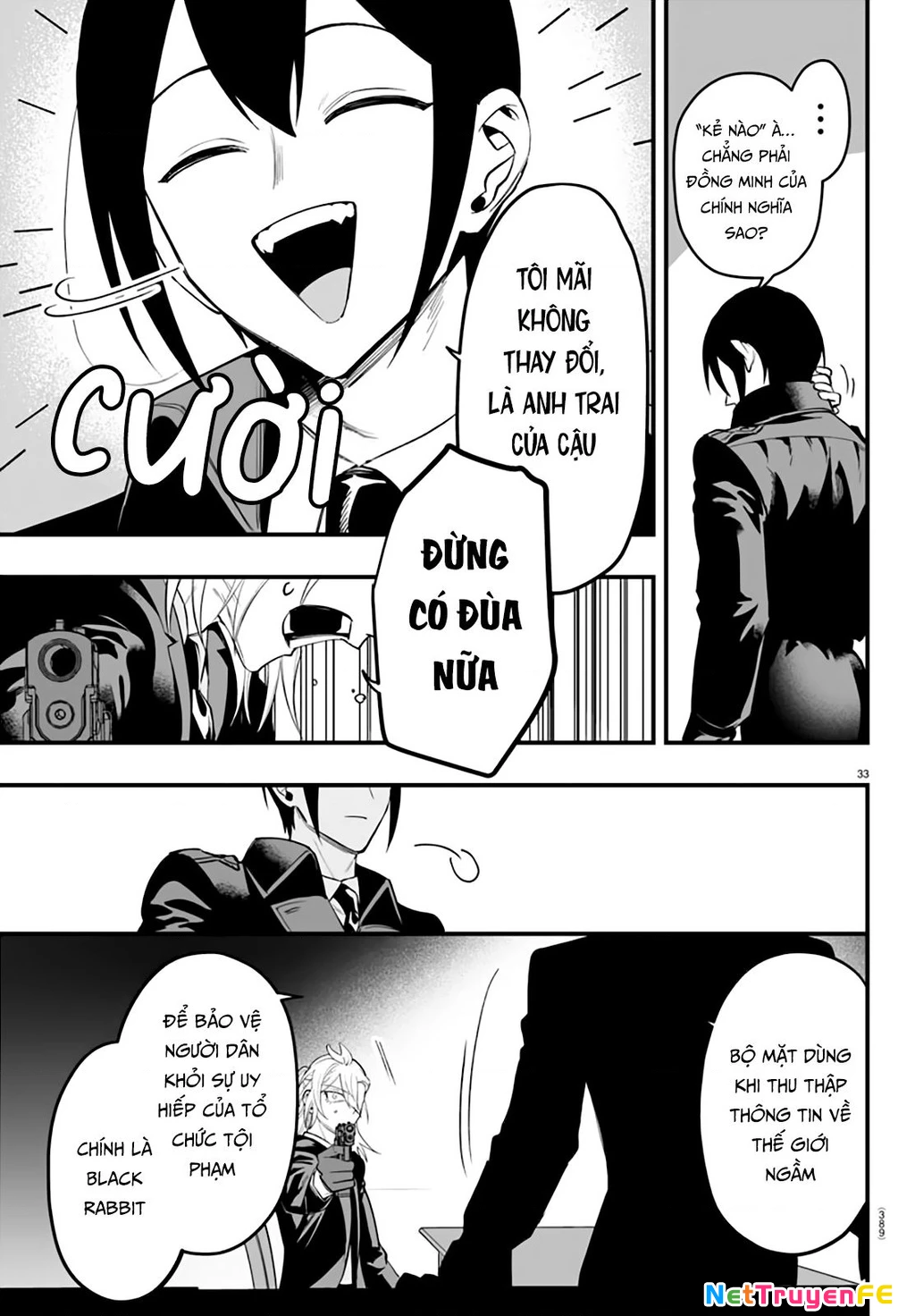 Mairimashita! Iruma-Kun: If Episode Of Mafia Chapter 14 - 34