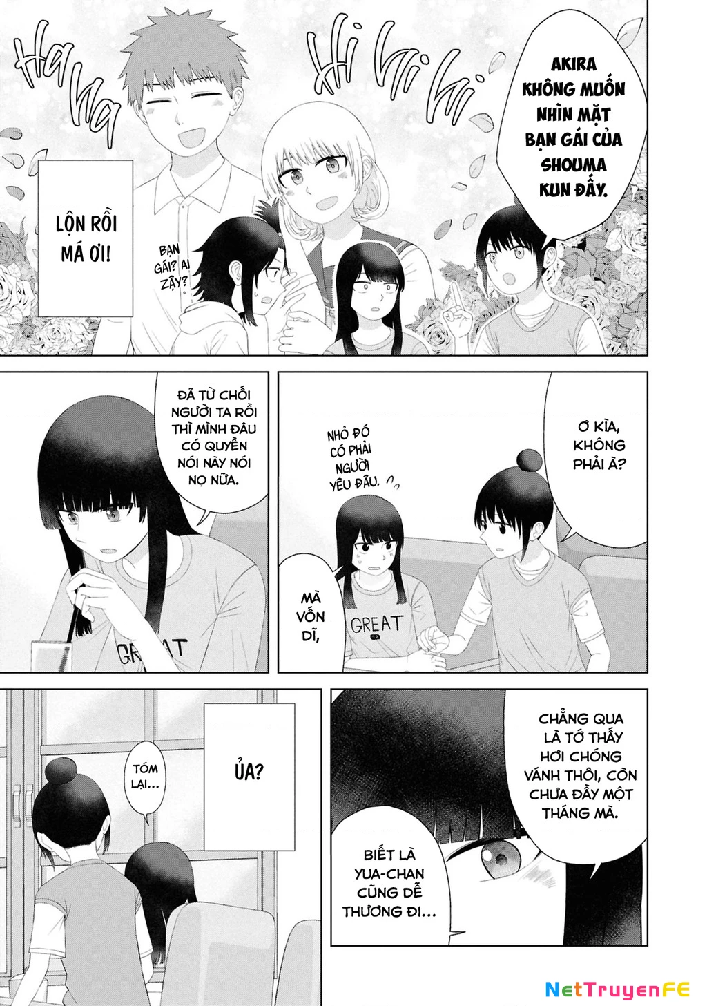 Ore Ga Watashi Ni Naru Made Chapter 58 - 4