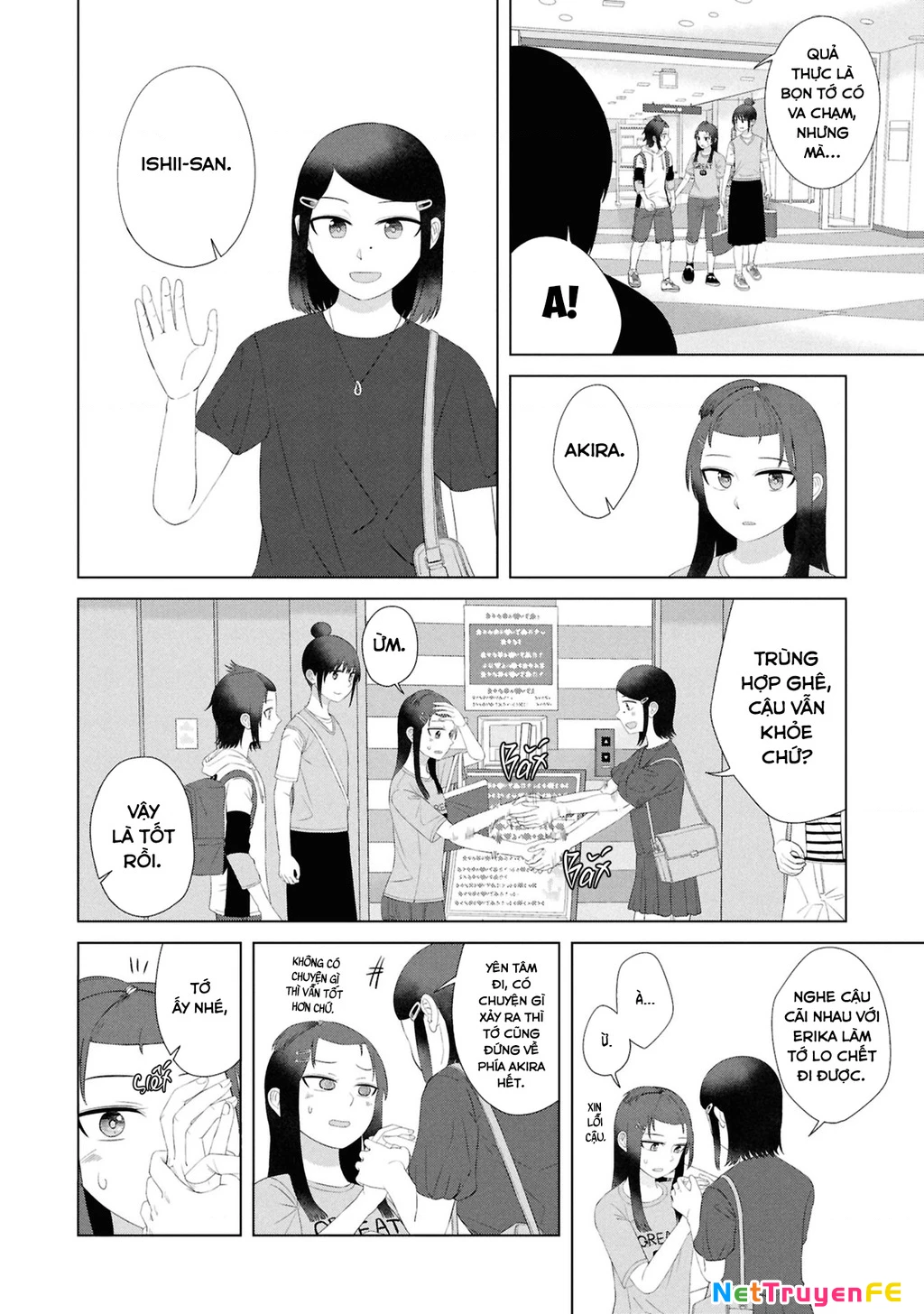 Ore Ga Watashi Ni Naru Made Chapter 58 - 11