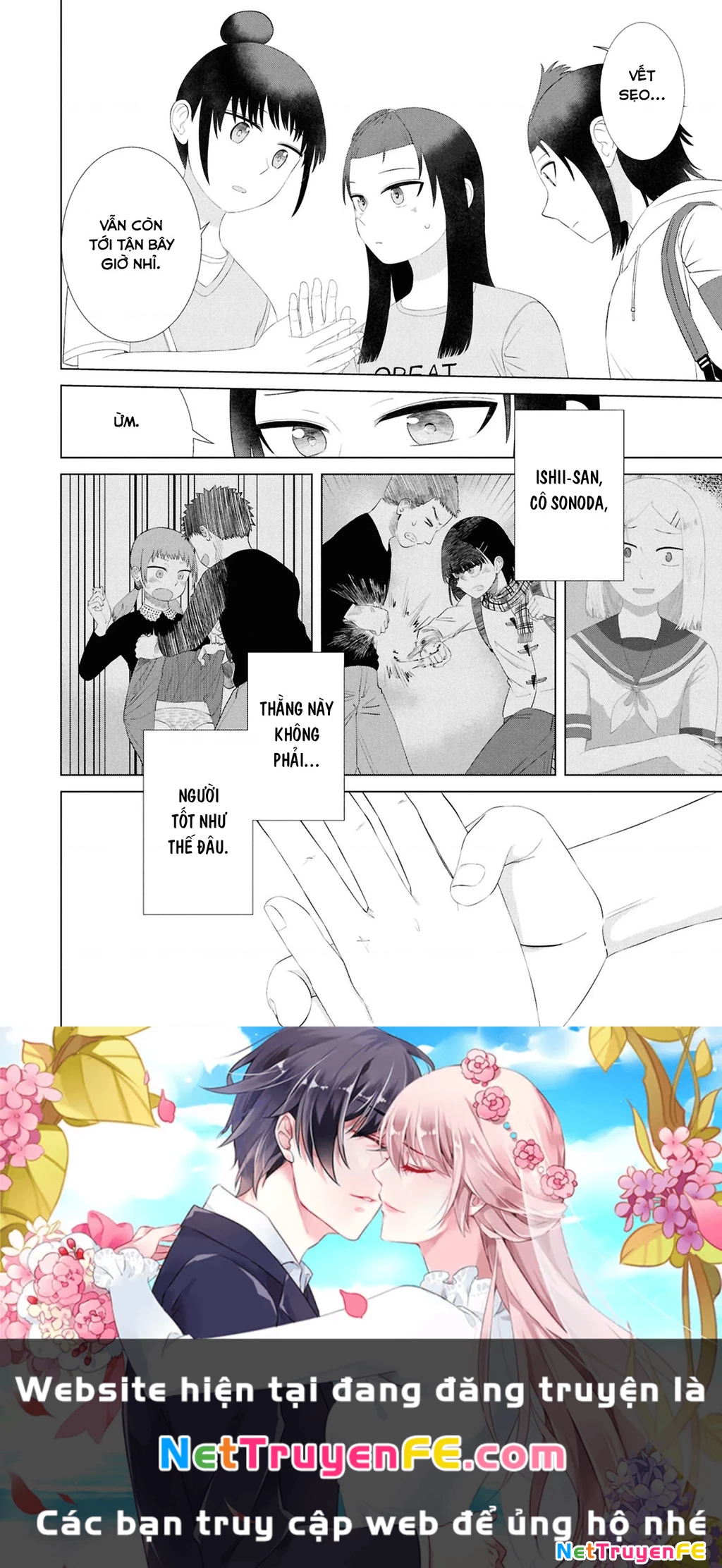 Ore Ga Watashi Ni Naru Made Chapter 58 - 13