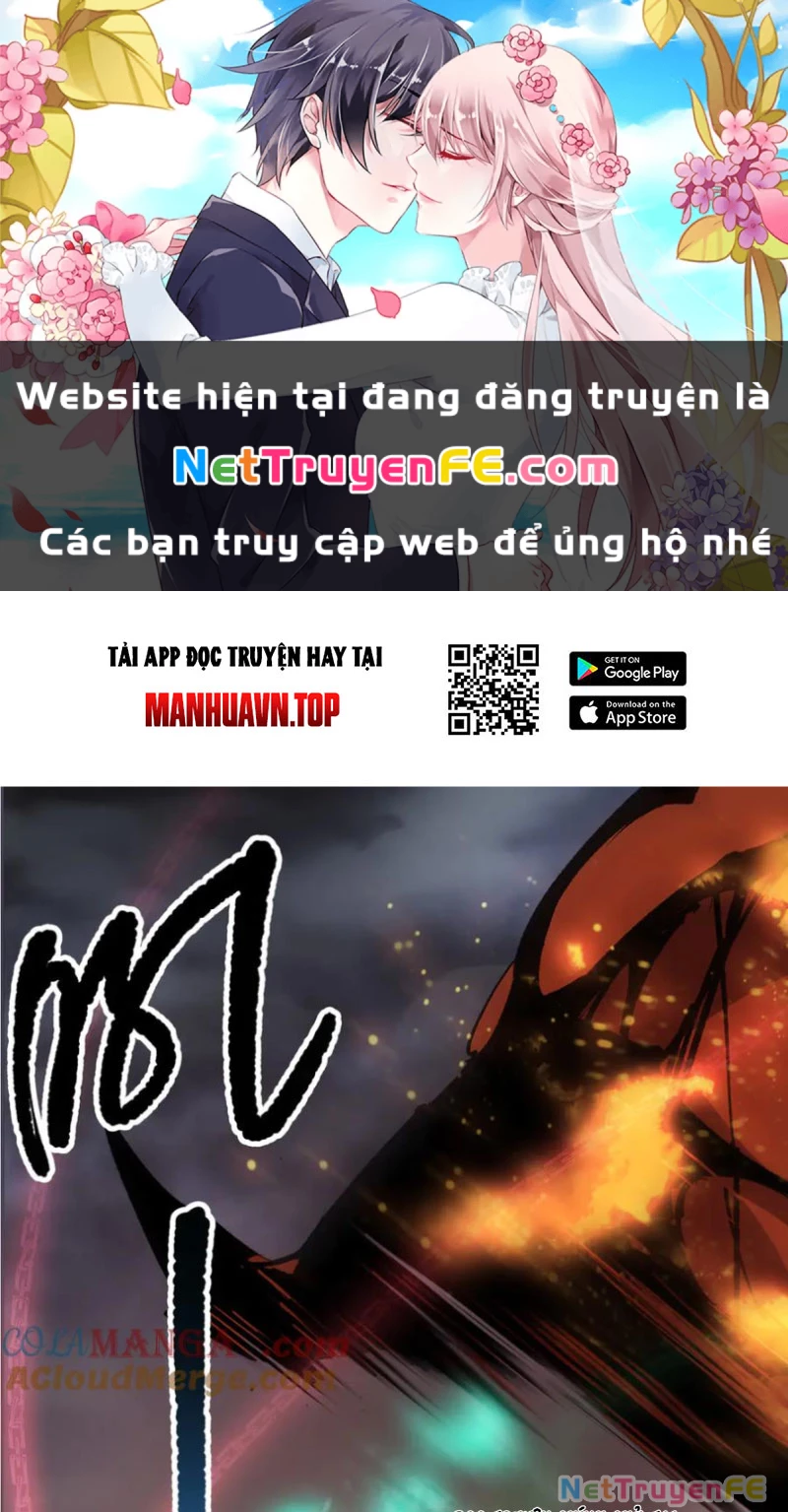 Thảm Họa Tử Linh Sư Chapter 132 - 1