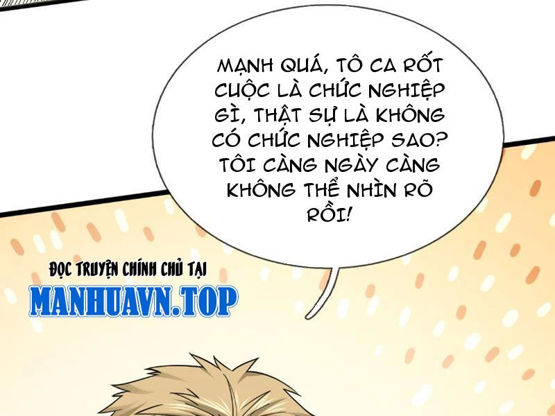 Bắt đầu từ việc chống đẩy một vạn cái: Ta oanh sát thần minh Chapter 7 - 136