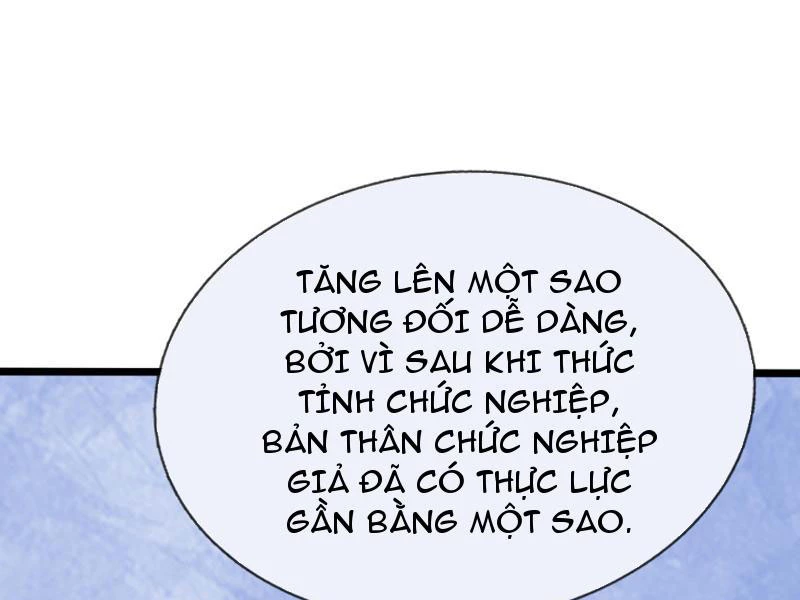 Bắt đầu từ việc chống đẩy một vạn cái: Ta oanh sát thần minh Chapter 7 - 151