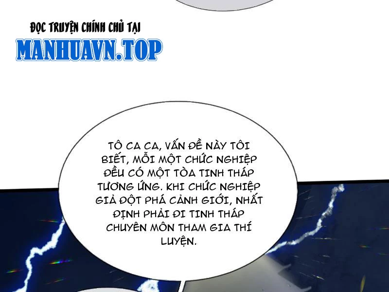 Bắt đầu từ việc chống đẩy một vạn cái: Ta oanh sát thần minh Chapter 7 - 162