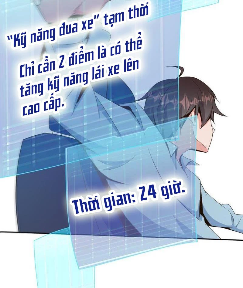 Nữ Thần Trong Điện Thoại Chapter 85 - 21