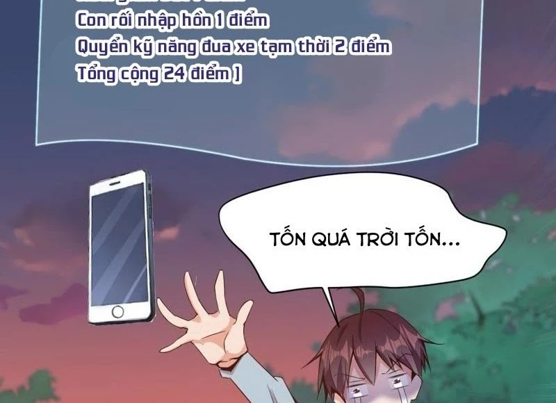 Nữ Thần Trong Điện Thoại Chapter 87 - 11