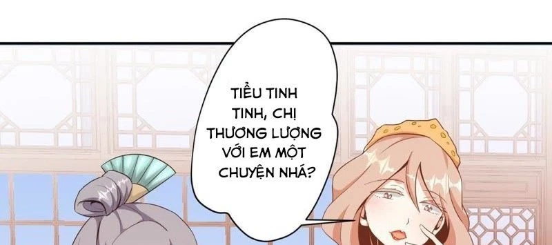 Nữ Thần Trong Điện Thoại Chapter 87 - 30