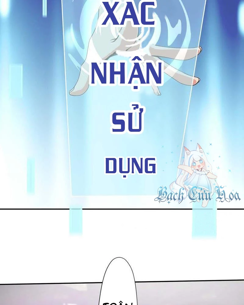 Nữ Thần Trong Điện Thoại Chapter 90 - 27