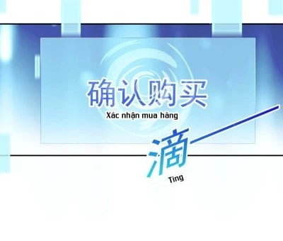 Nữ Thần Trong Điện Thoại Chapter 92 - 23