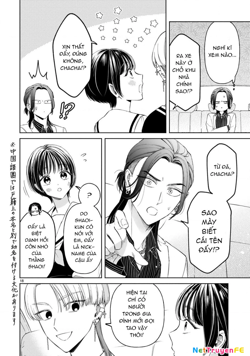 Sewayaki Mafia To Hakkou Shoujo Chapter 9 - 19